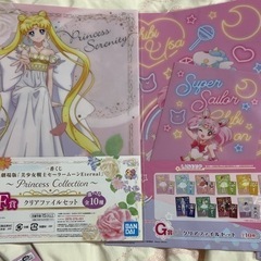 セーラームーンeternalセット