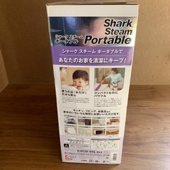 未使用 シャーク スチームクリーナー ポータブルAM SSP-PLAMの画像