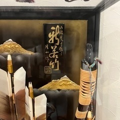 破魔矢 の画像