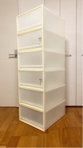 受け渡し予定あり：無印良品 衣装ケース 6個セット 引出し式・大