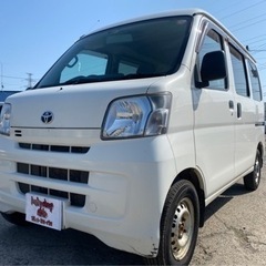 【支払総額24.8万円】h28年式 ピクシスバン 後期型 ETC...