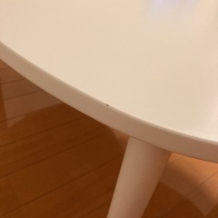 ニトリ　豆型ローテーブル　白　の画像