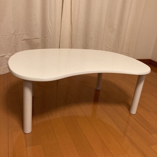 ニトリ　豆型ローテーブル　白