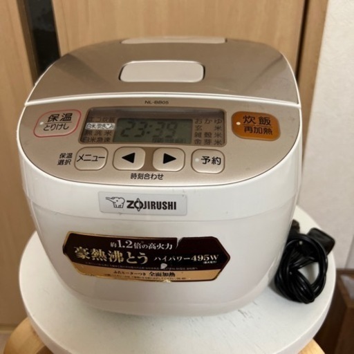 【ZOZIRUSHI】炊飯器 3合炊き