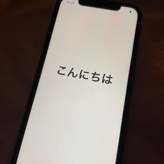 iPhonexr  