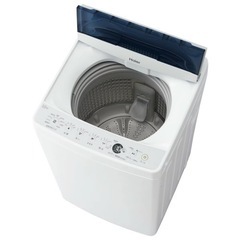 【洗濯機5.5kg】全自動洗濯機 風乾燥機能付きの画像
