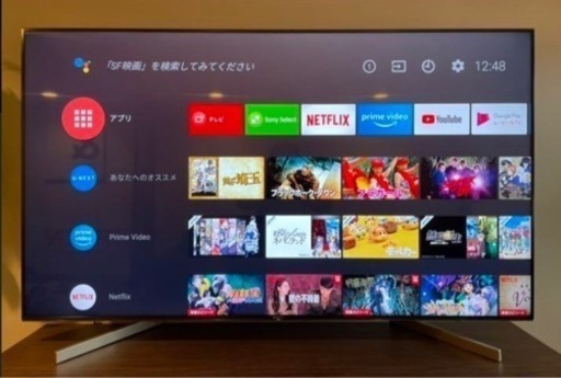 SONY BRAVIA X9000F KJ-65X9000F/4K液晶テレビ美品