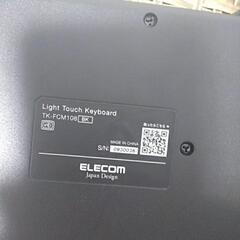 ELECOM有線テンキー付キーボードの画像