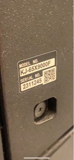 SONY BRAVIA X9000F KJ-65X9000F/4K液晶テレビ美品