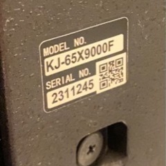SONY BRAVIA X9000F KJ-65X9000F/4K液晶テレビ美品の画像