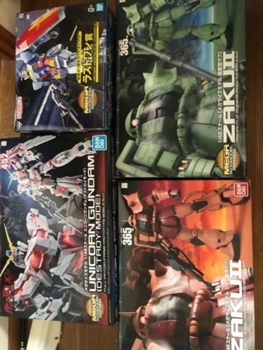 ガンプラ　セット