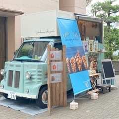 キッチンカー【移動販売バイト】スタッフ大募集！
