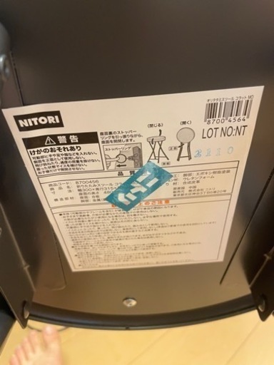 取引者決まりました YAMAHA電子ピアノ4点セット