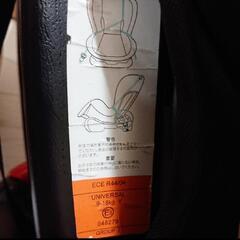 新生児から使えるチャイルドシート ネビオの画像