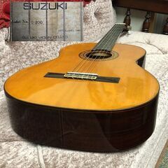 SUZUKI(スズキ) C-200◆クラシックギター◆ジャパンヴ...