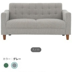 ソファ譲りますの画像