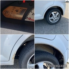 三菱　ekワゴン　車検R4年12月　諸費用込みの画像