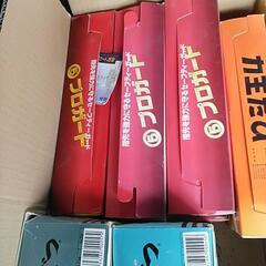 足袋、足袋靴の画像