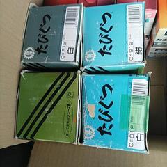 足袋、足袋靴の画像