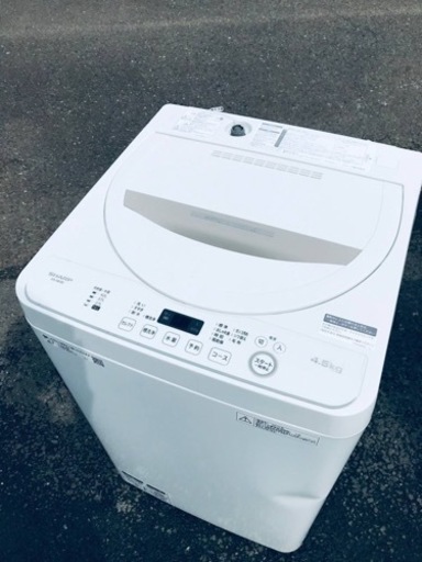 ③ET2392番⭐️ SHARP電気洗濯機⭐️ 2019年製