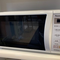 Panasonic 電子レンジ　2017年式　綺麗です☆