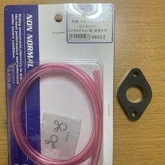 2点セットの画像