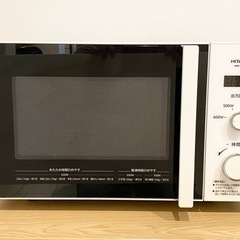 日立｜HITACHI 電子レンジ ホワイト HMR-BK220-...