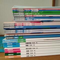 中学受験　教材　小学４年、小学５年の画像