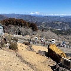 粟ヶ岳で大名行列に参加しませんか？ - 地域/お祭り