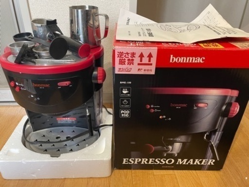 家庭用エスプレッソマシーン　【中古】