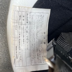 マルシン工業ヘルメット の画像
