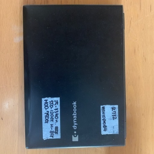 （売約済）特価！人気小型軽量13.3インチ型　Dynabook Satellite　R732改③　新品SSD120G＋ HDD750G 搭載　Win10 pro 64bit