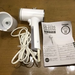 値下げ！　美品 ツインバード工業 SA-4096 SA-D096...