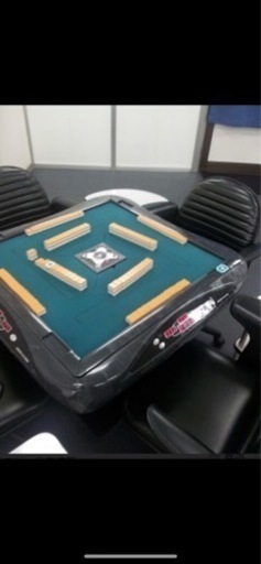 アルティマグレー枠自動配牌超美品‼️牌も新品同様。