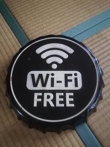 フリーWi-Fi　レトロ看板　サインボード