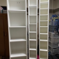 タンス　　　チェスト　　収納家具