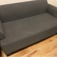 2人掛けソファ　IKEA ヘムリンクビー