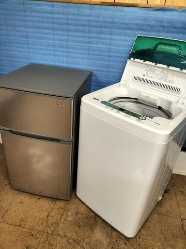 新生活応援家電セット！！No６４ ヤマダ電機 YRZ-C09G1 2ドアノンフロン冷蔵庫 90L 2020年製・ヤマダ電気　YWM-T45G1 全自動洗濯機 4.5K 2020年製 2点セット！！