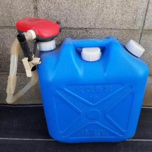 (お早めに)灯油容器と自動給油器