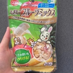 モルモットフード などの画像