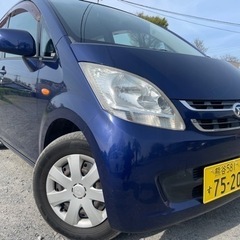 乗り出し価格‼乗って帰れます❗️★車検 令和５年２/２０付き ★...