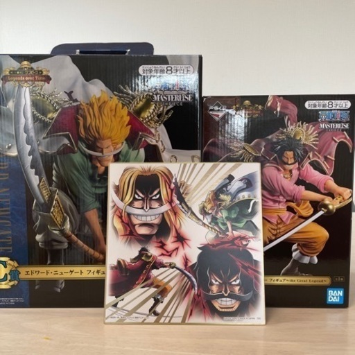 ワンピース フィギュア ロジャー 白ひげ