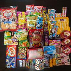 本日午前中まで。お値下げ！！お菓子セット