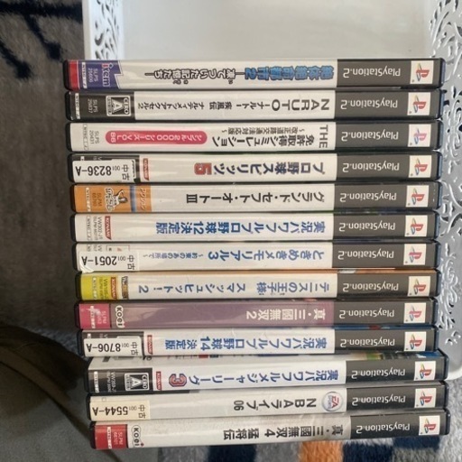 ps2本体、ソフト12枚