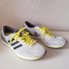 🌟美品(定価￥15787)adidasランニングシューズ