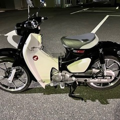 ホンダ スーパーカブC125