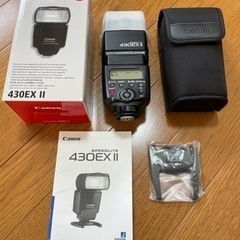 Canon キヤノン スピードライト 430EX II ディフュ...