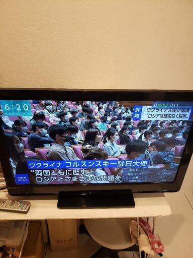 パナソニック 液晶テレビ TH-L32C3 32型 2011年製 動作確認済み VIERA Panasonic\n\n
