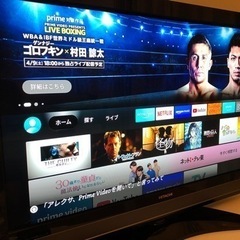 【最終値下げ】37インチ液晶テレビ録画内蔵