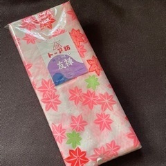 【トーア紡　純毛 モスリン　毛100% 未使用品です！】